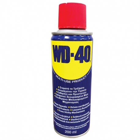 WD-40 Multi-Use Product Spray 200ml