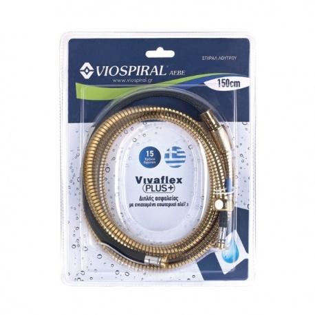 BRONZE SHOWER HOSE VIVAFLEX PLUS 00-0350BS