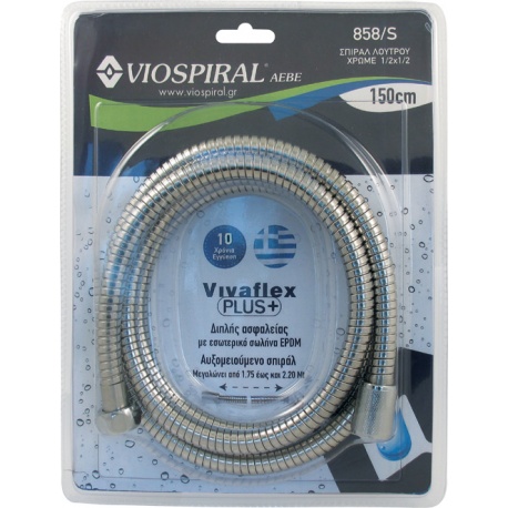 SHOWER HOSE TOPFLEX PLUS 00-0858S