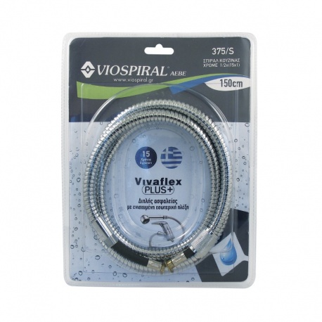 KITCHEN HOSE VIVAFLEX PLUS 00-0375S