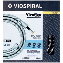 SHOWER HOSE VIVAFLEX PLUS 00-0750K