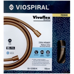 BRONZE SHOWER HOSE VIVAFLEX PLUS 00-0350BS